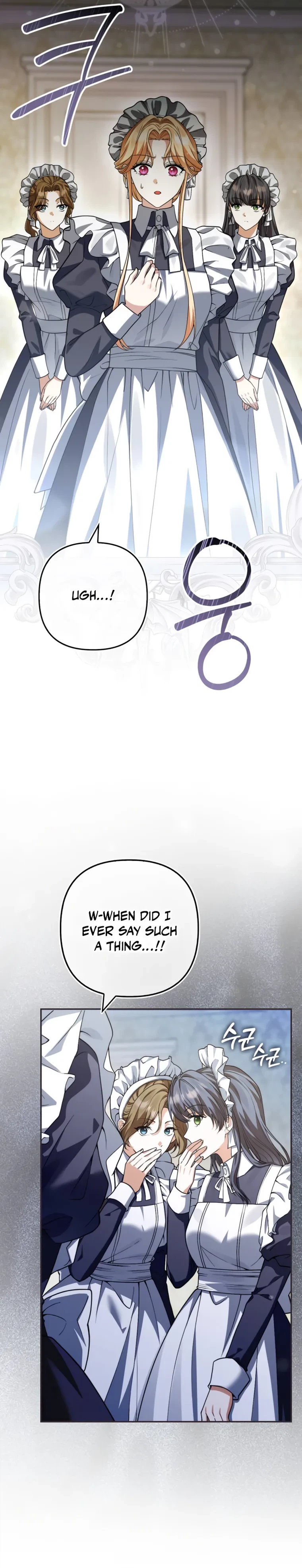 The Villainess's Delightful Married Life Chapter 5 Page 24