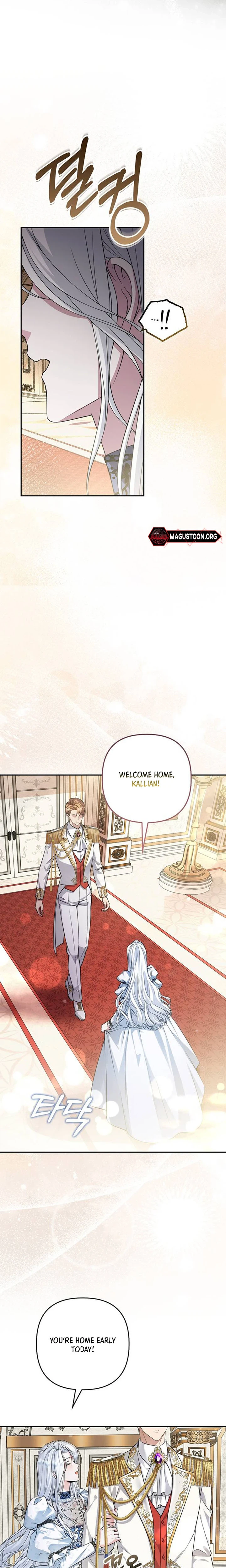 The Villainess's Delightful Married Life Chapter 1 Page 51