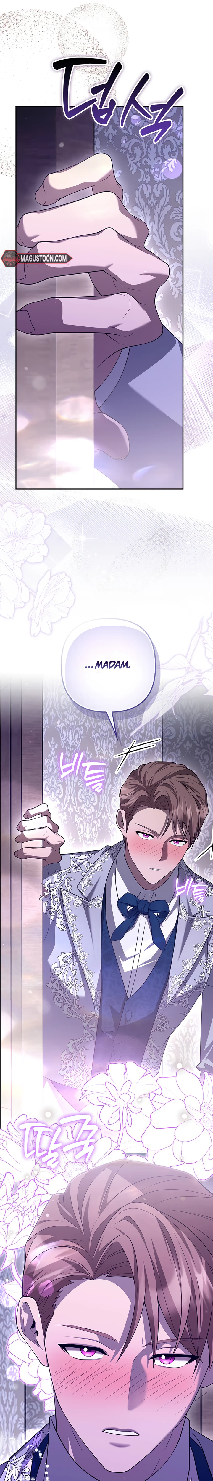 The Villainess's Delightful Married Life Chapter 12 Page 10