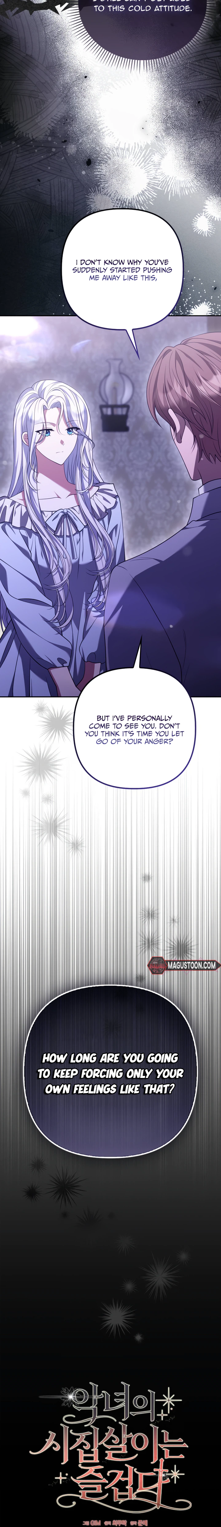 The Villainess's Delightful Married Life Chapter 12 Page 13
