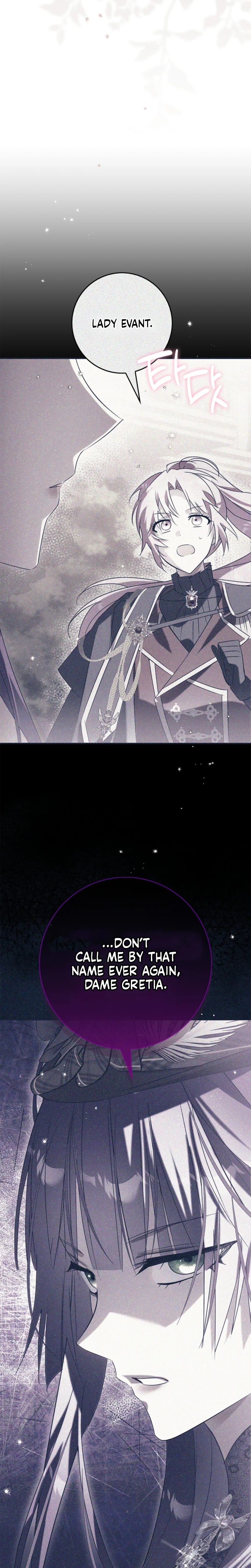 The Villainess's Life Starts at 0 Gold Chapter 9 Page 12