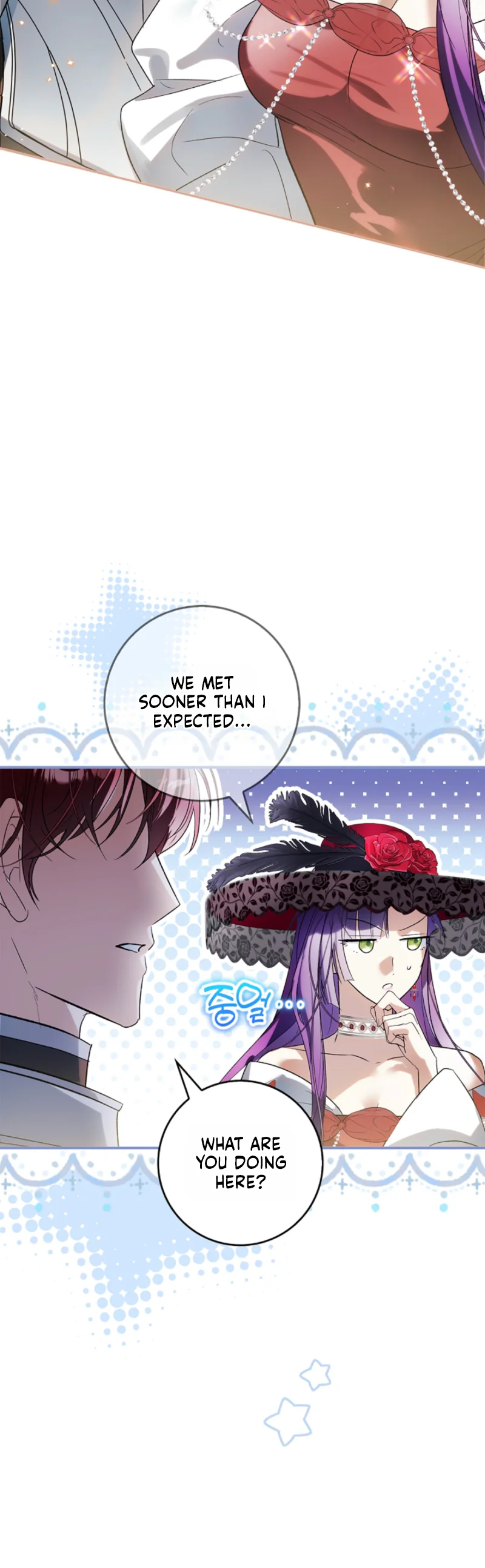 The Villainess's Life Starts at 0 Gold Chapter 9 Page 14
