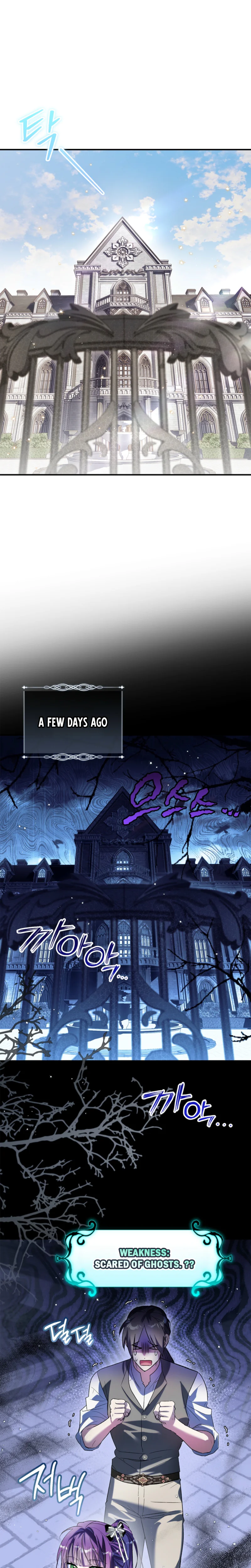 The Villainess's Life Starts at 0 Gold Chapter 9 Page 19