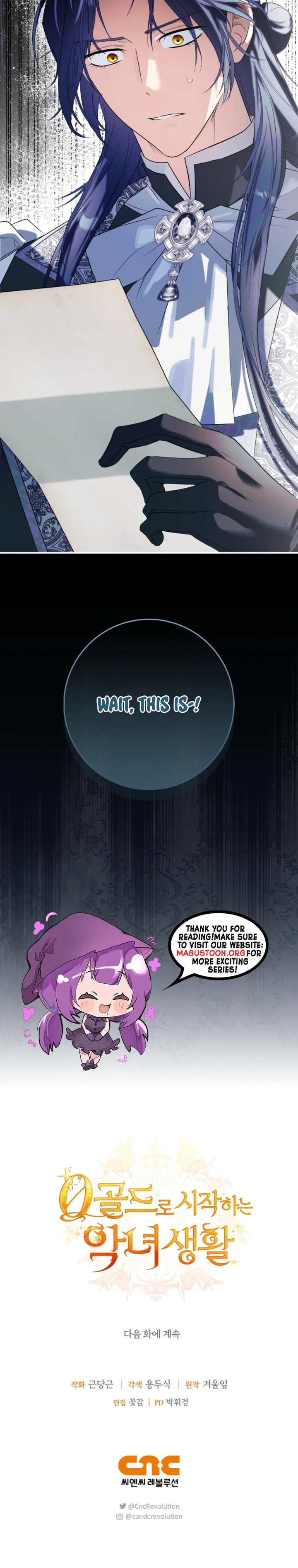 The Villainess's Life Starts at 0 Gold Chapter 5 Page 38