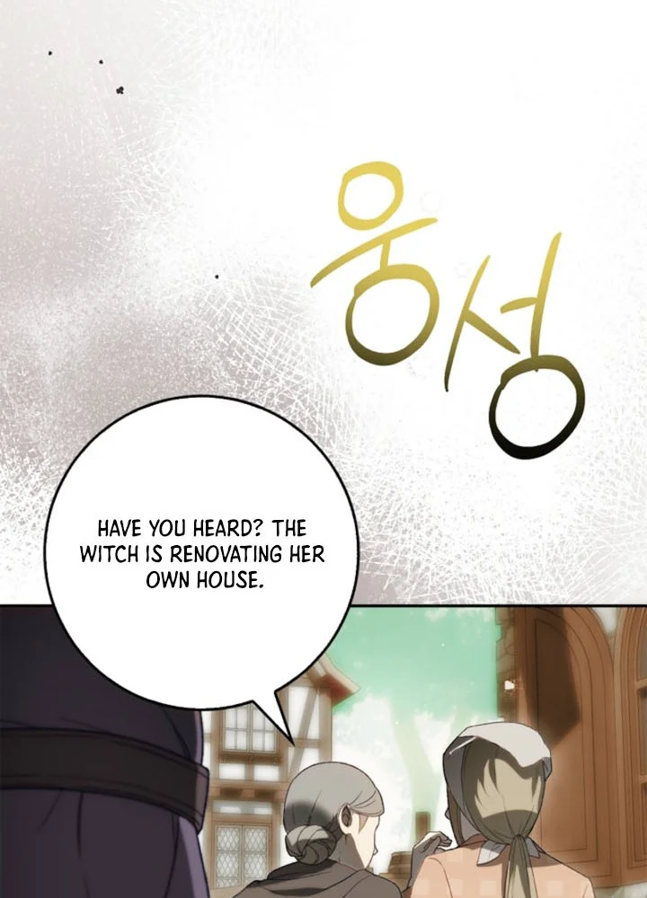 The Villainess's Life Starts at 0 Gold Chapter 3 Page 20