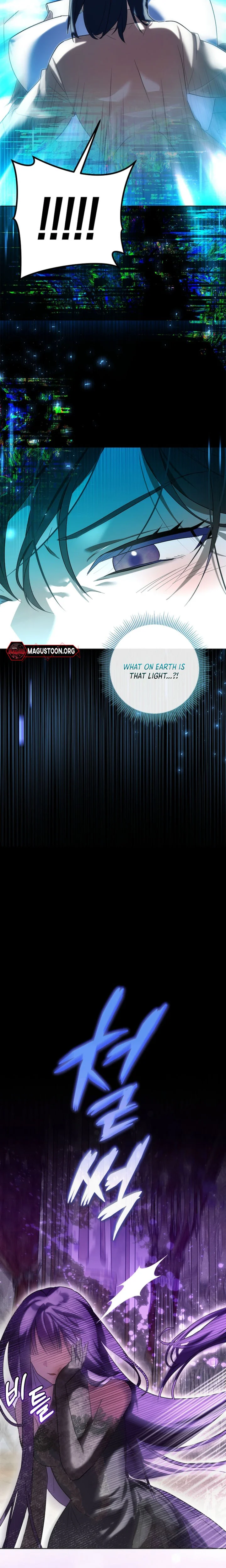 The Villainess's Life Starts at 0 Gold Chapter 1 Page 15