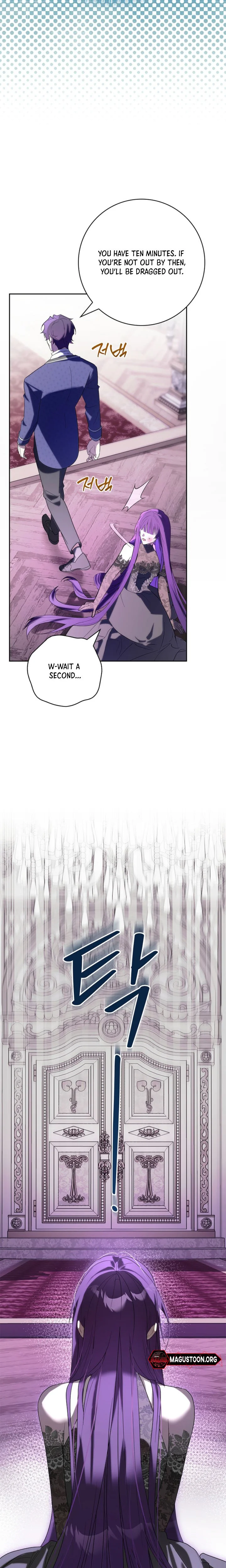 The Villainess's Life Starts at 0 Gold Chapter 1 Page 19