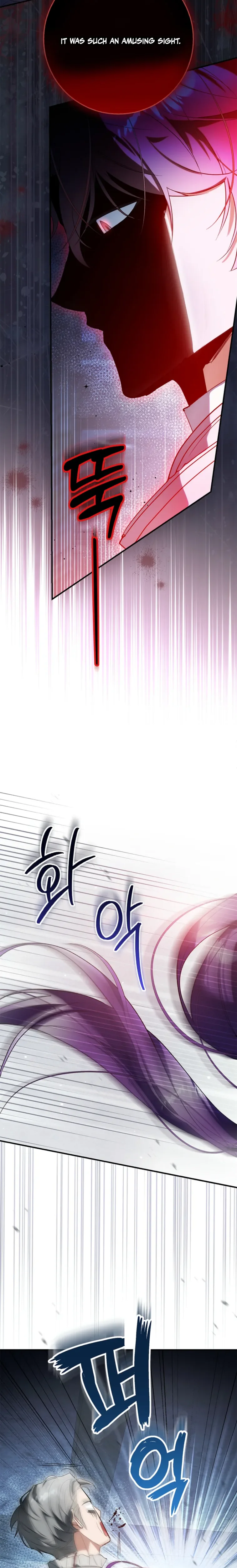 The Villainess's Life Starts at 0 Gold Chapter 16 Page 11