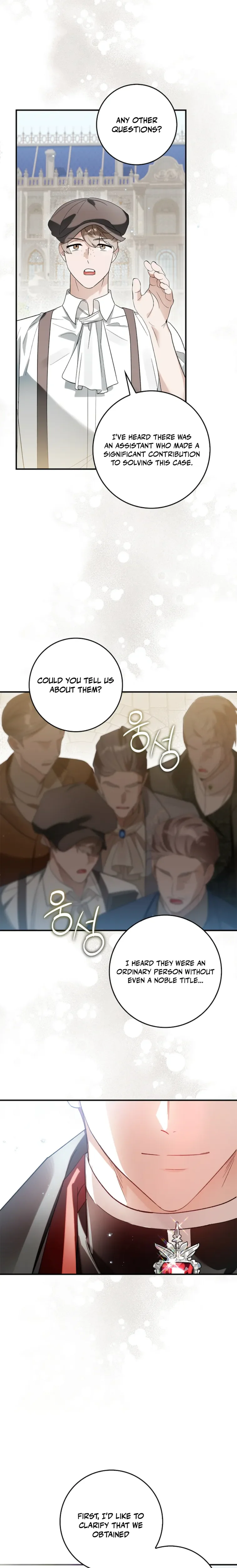 The Villainess's Life Starts at 0 Gold Chapter 16 Page 19