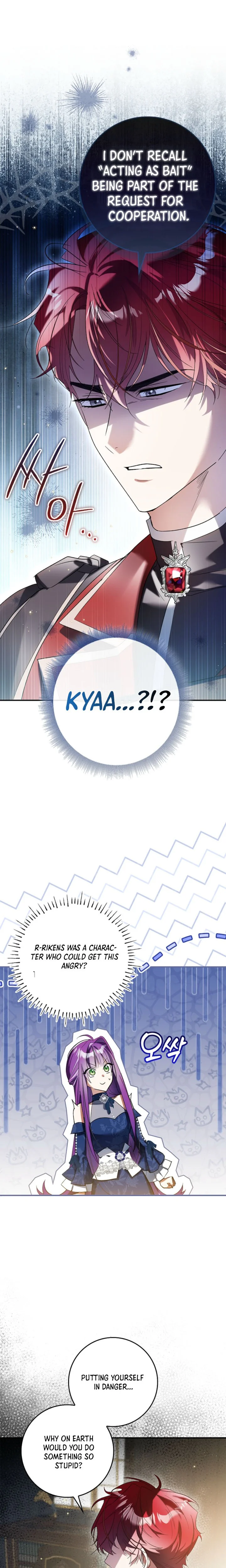 The Villainess's Life Starts at 0 Gold Chapter 15 Page 7
