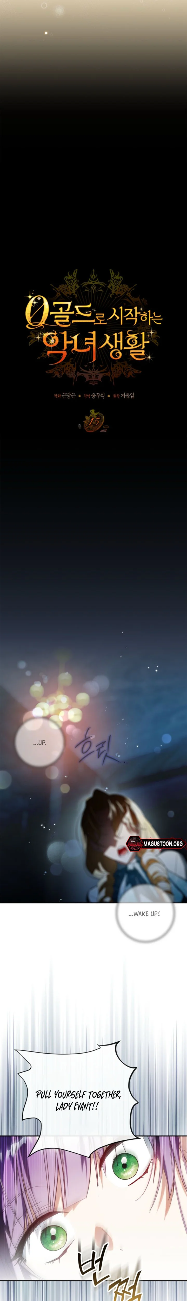 The Villainess's Life Starts at 0 Gold Chapter 15 Page 15