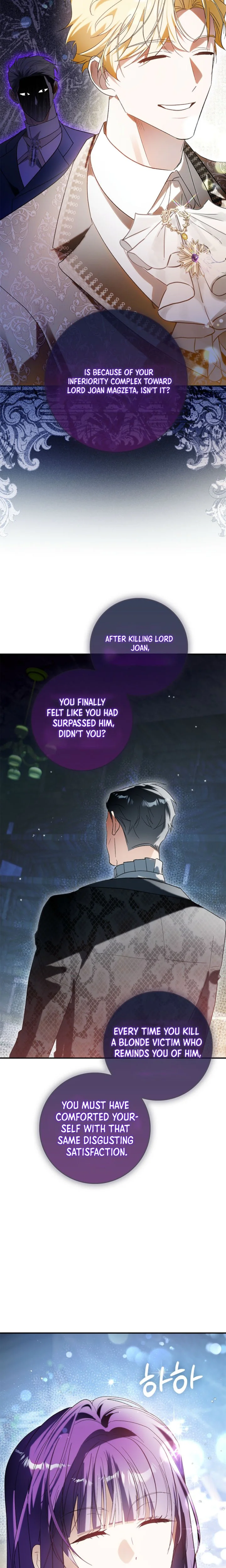 The Villainess's Life Starts at 0 Gold Chapter 15 Page 29