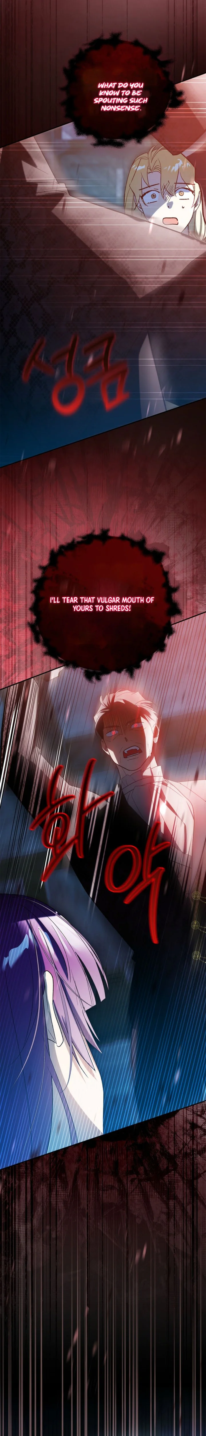 The Villainess's Life Starts at 0 Gold Chapter 15 Page 31
