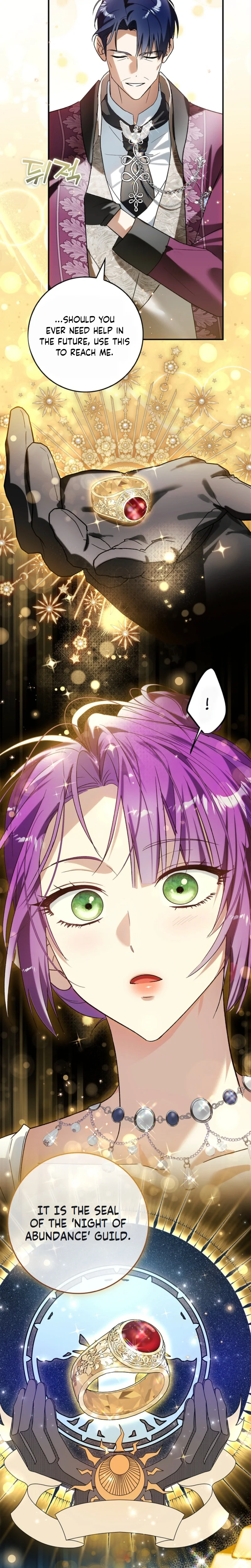 The Villainess's Life Starts at 0 Gold Chapter 8 Page 11