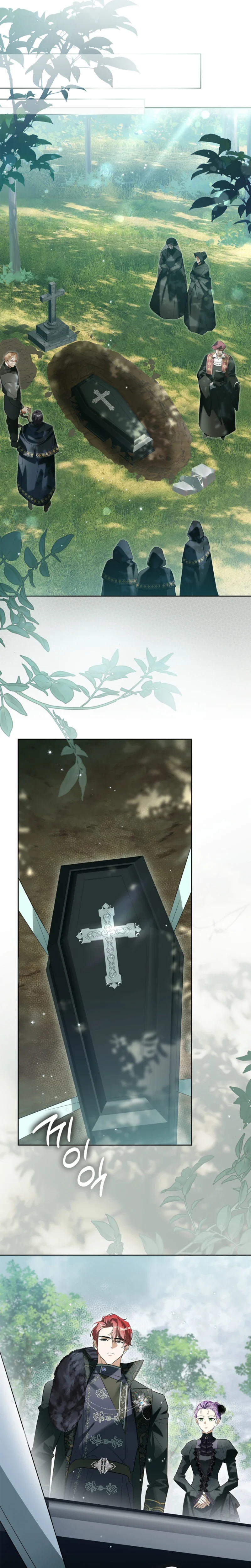 The Villainess's Life Starts at 0 Gold Chapter 13 Page 13