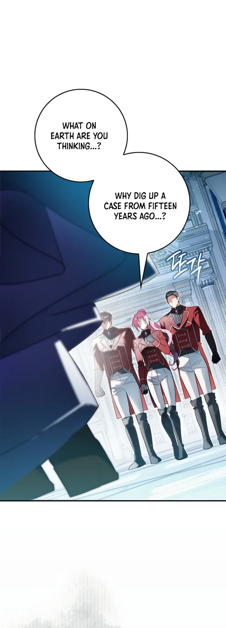 The Villainess's Life Starts at 0 Gold Chapter 12 Page 24