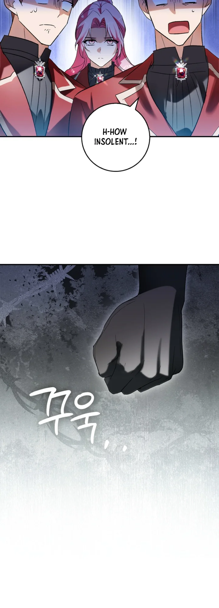 The Villainess's Life Starts at 0 Gold Chapter 12 Page 30