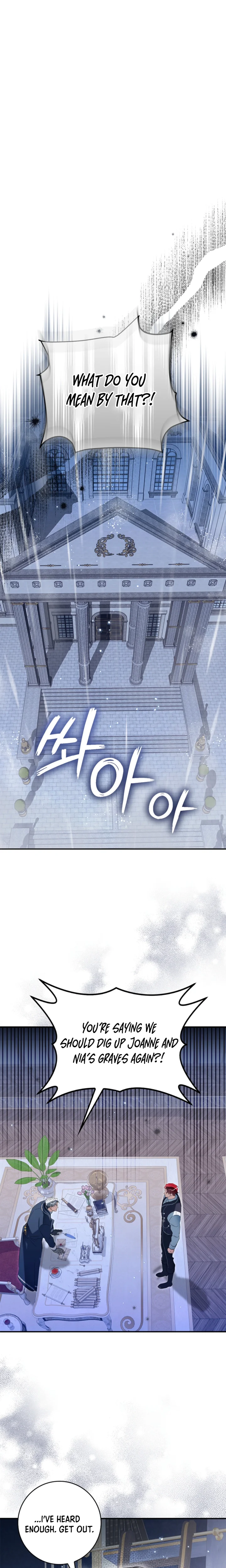 The Villainess's Life Starts at 0 Gold Chapter 12 Page 31