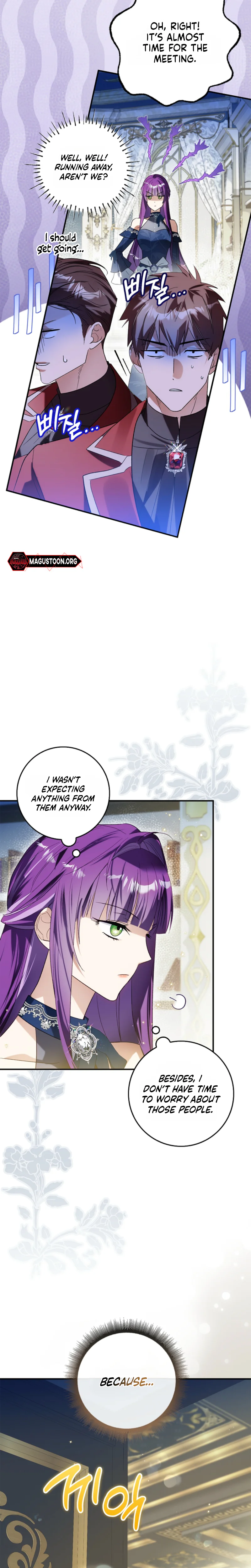 The Villainess's Life Starts at 0 Gold Chapter 14 Page 14