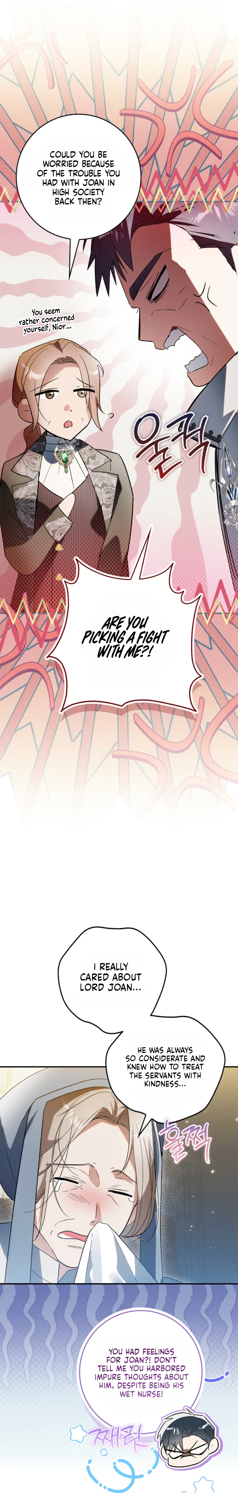The Villainess's Life Starts at 0 Gold Chapter 14 Page 23
