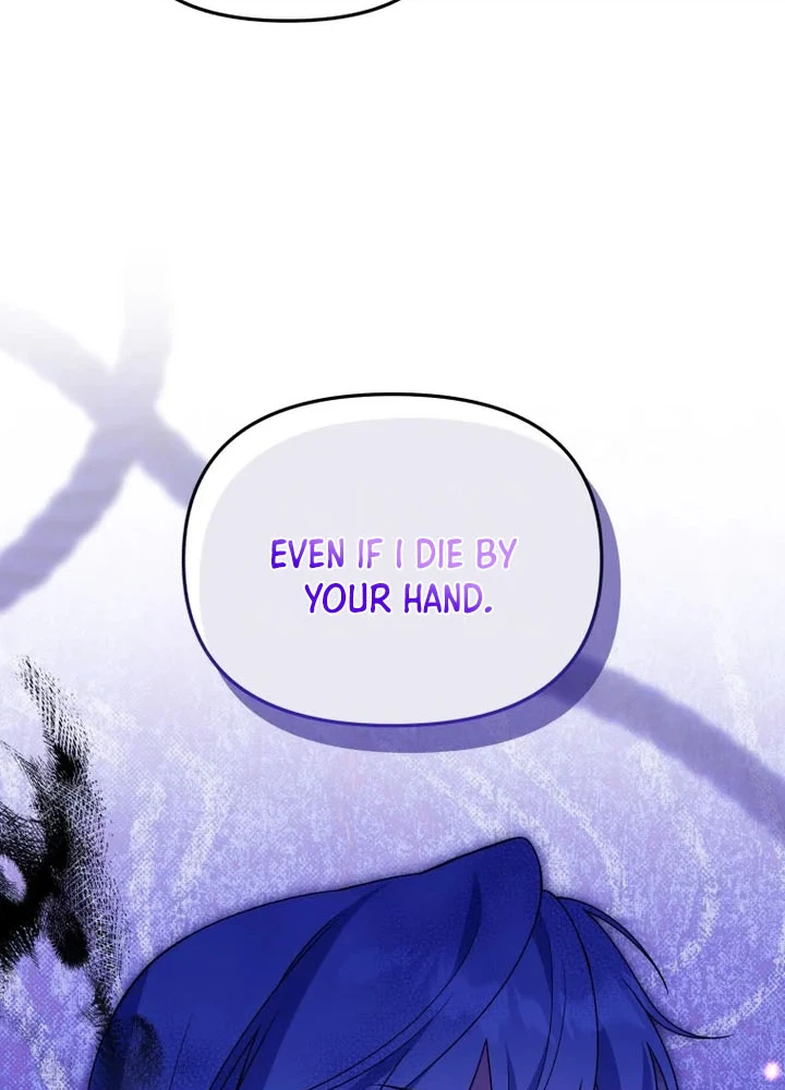 The Villain’s Daughter-in-law is Inherently Powerful Chapter 67 Page 16
