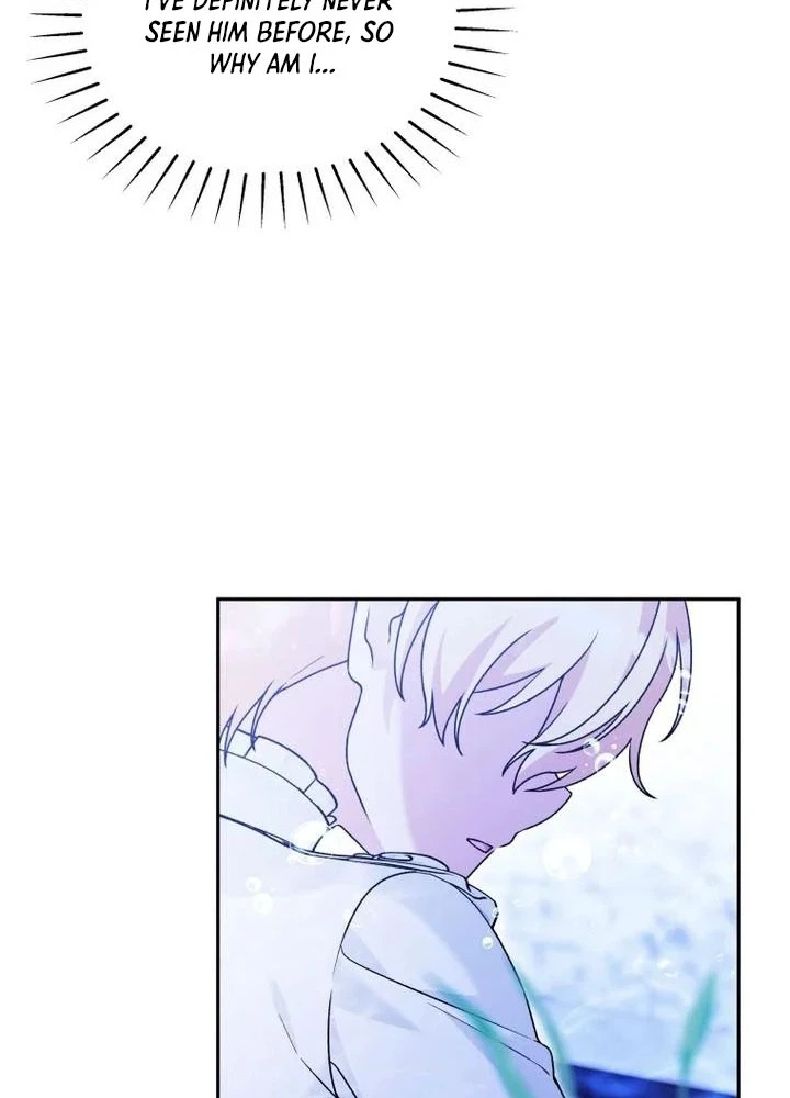 The Villain’s Daughter-in-law is Inherently Powerful Chapter 61 Page 24