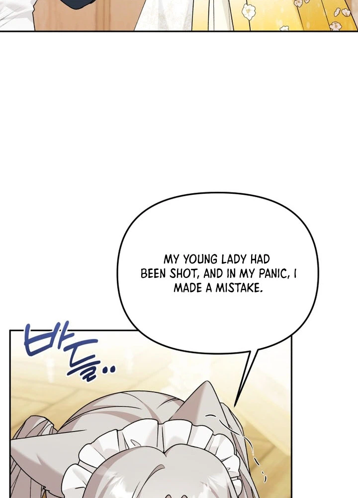 The Villain’s Daughter-in-law is Inherently Powerful Chapter 53 Page 12