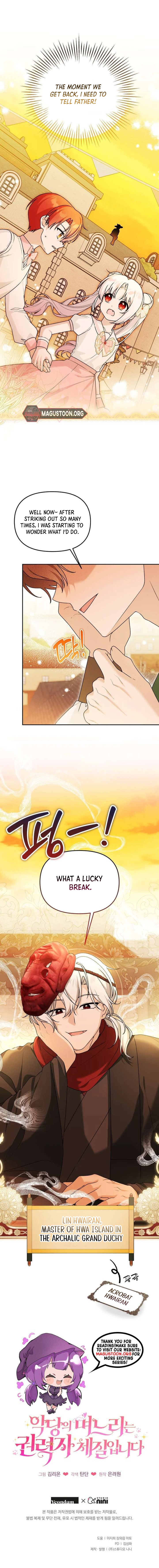 The Villain’s Daughter-in-law is Inherently Powerful Chapter 57 Page 9