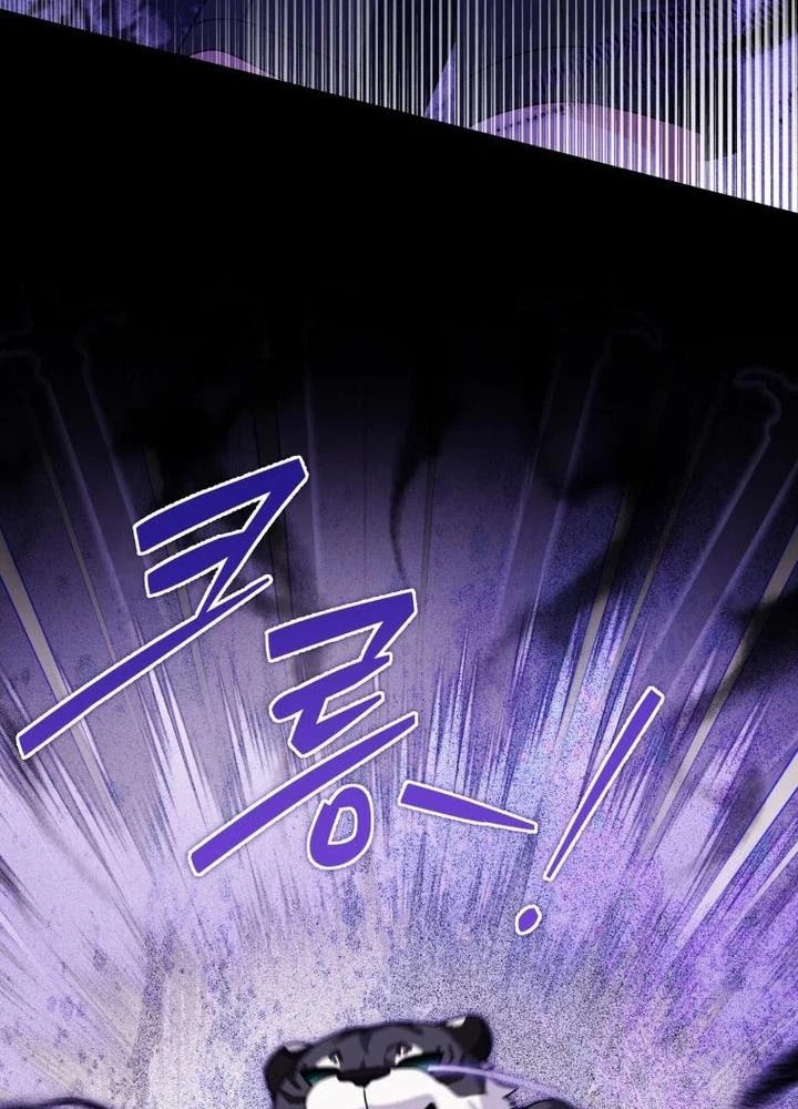 The Villain’s Daughter-in-law is Inherently Powerful Chapter 50 Page 24