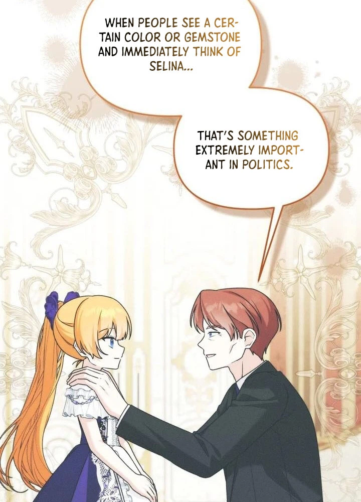 The Villain’s Daughter-in-law is Inherently Powerful Chapter 58 Page 12