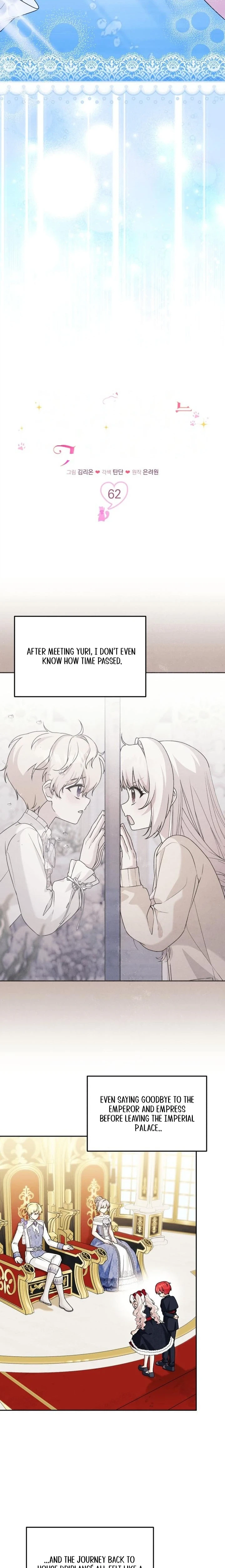 The Villain’s Daughter-in-law is Inherently Powerful Chapter 62 Page 11