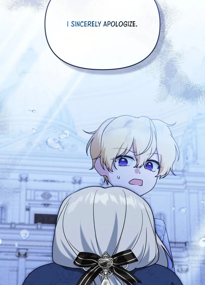 The Villain’s Daughter-in-law is Inherently Powerful Chapter 68 Page 24