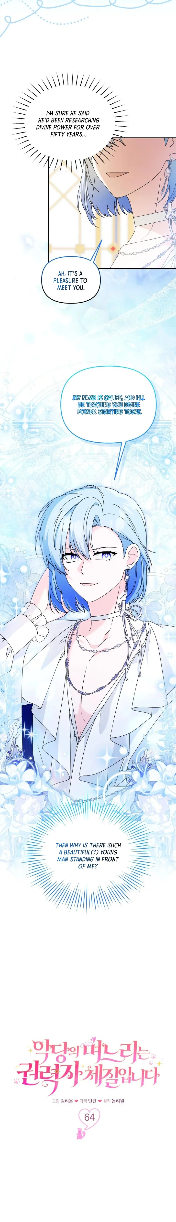 The Villain’s Daughter-in-law is Inherently Powerful Chapter 64 Page 7