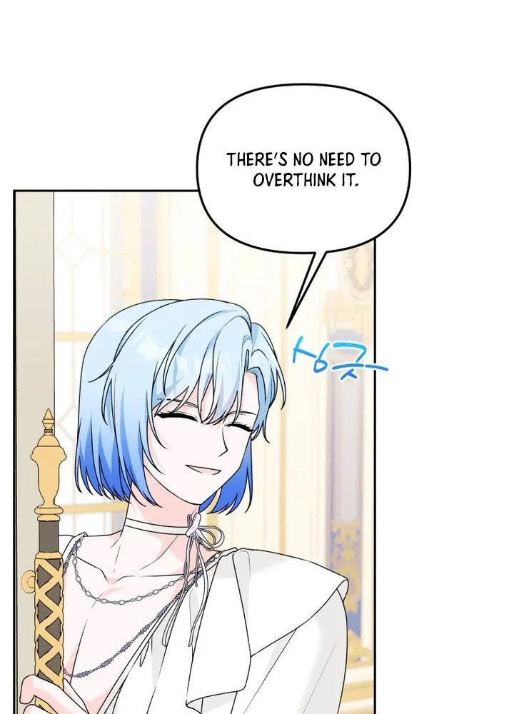The Villain’s Daughter-in-law is Inherently Powerful Chapter 64 Page 16