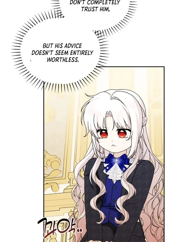 The Villain’s Daughter-in-law is Inherently Powerful Chapter 64 Page 20
