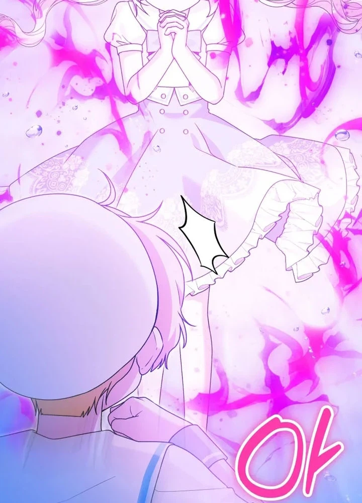 The Villain’s Daughter-in-law is Inherently Powerful Chapter 66 Page 12
