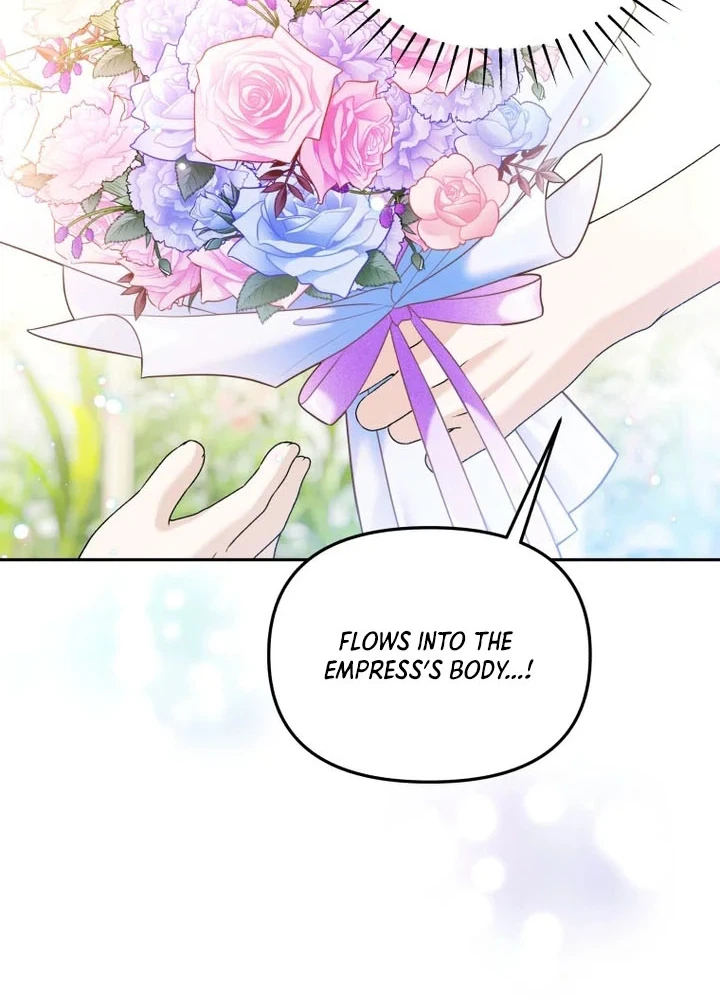 The Villain’s Daughter-in-law is Inherently Powerful Chapter 65 Page 16