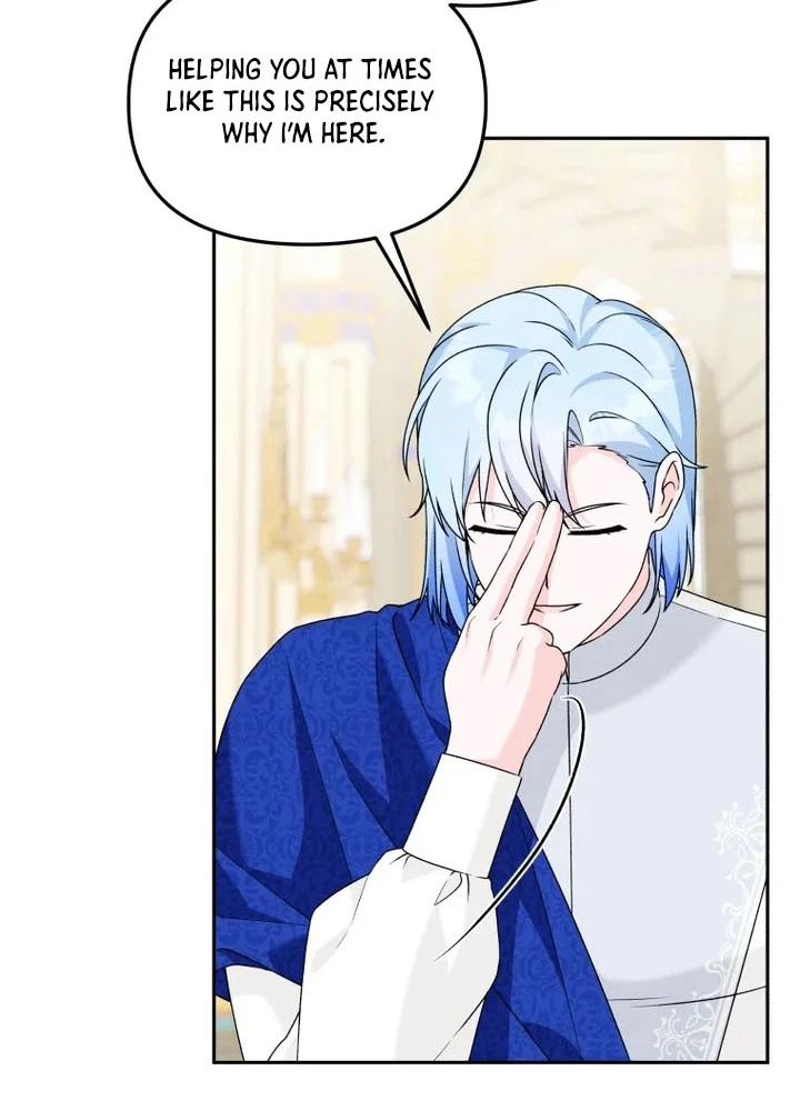 The Villain’s Daughter-in-law is Inherently Powerful Chapter 65 Page 24