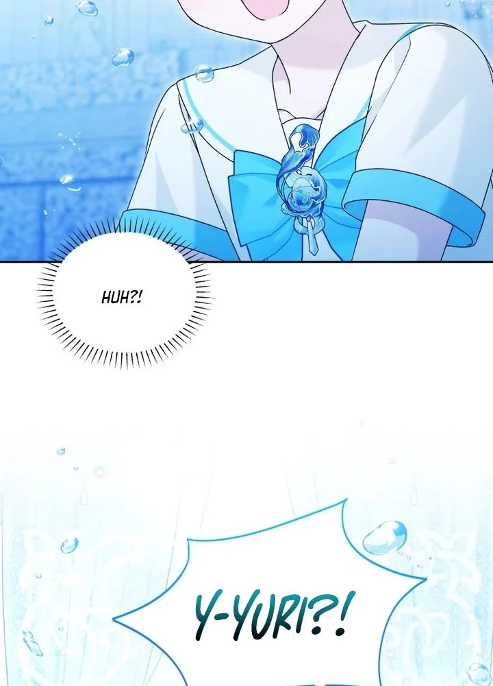 The Villain’s Daughter-in-law is Inherently Powerful Chapter 65 Page 28