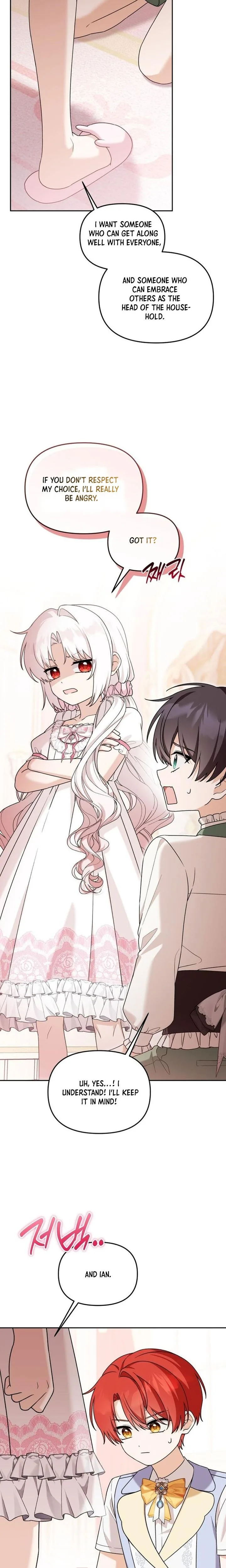 The Villain’s Daughter-in-law is Inherently Powerful Chapter 46 Page 19