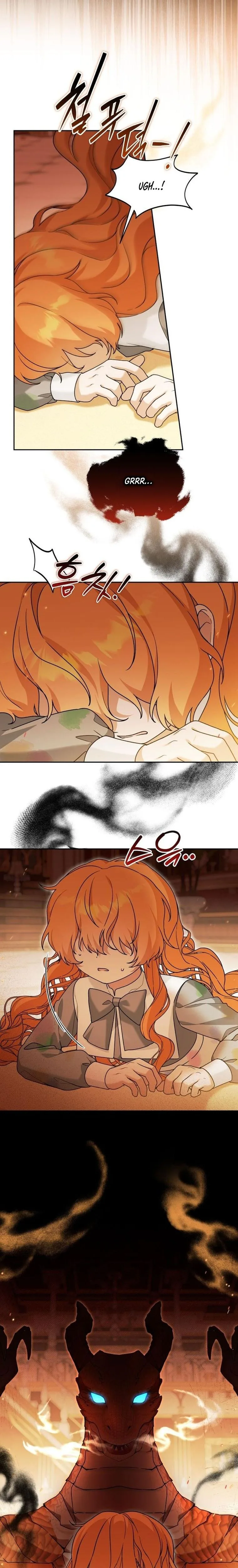 The Villain’s Daughter-in-law is Inherently Powerful Chapter 48 Page 27