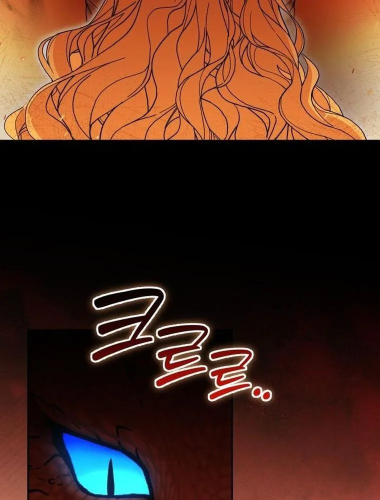 The Villain’s Daughter-in-law is Inherently Powerful Chapter 48 Page 28