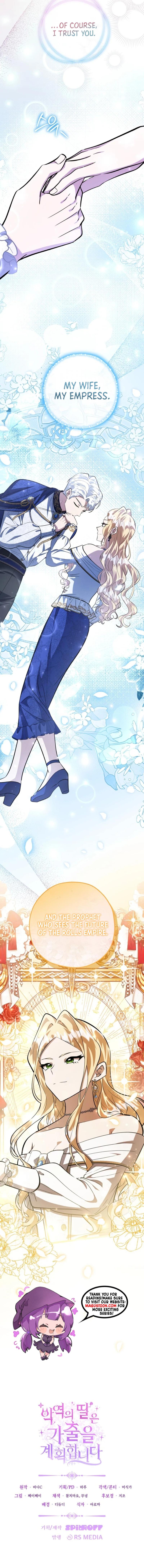 The Villain’s Daughter Plans to Run Away Chapter 57 - Chapter 57 Page 9
