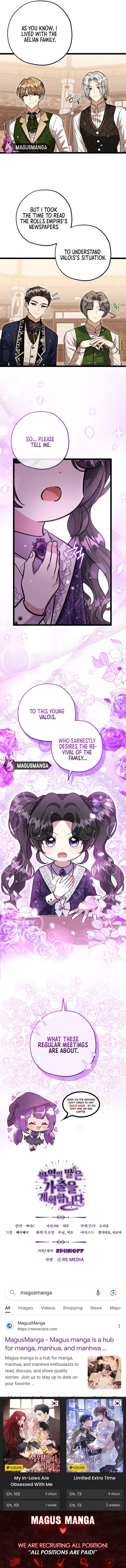 The Villain’s Daughter Plans to Run Away Chapter 30 - Chapter 30 Page 16