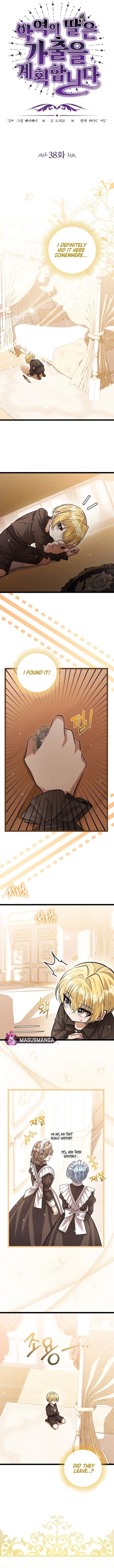 The Villain’s Daughter Plans to Run Away Chapter 38 - Chapter 38 Page 10
