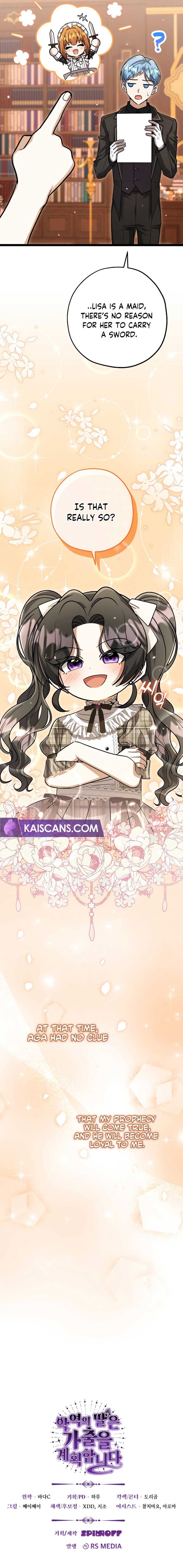 The Villain’s Daughter Plans to Run Away Chapter 26 - Chapter 26 Page 11