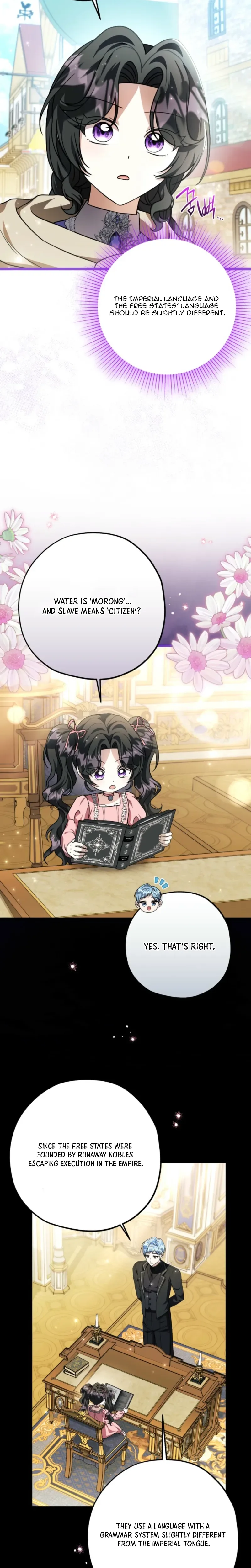 The Villain’s Daughter Plans to Run Away Chapter 84 Page 3