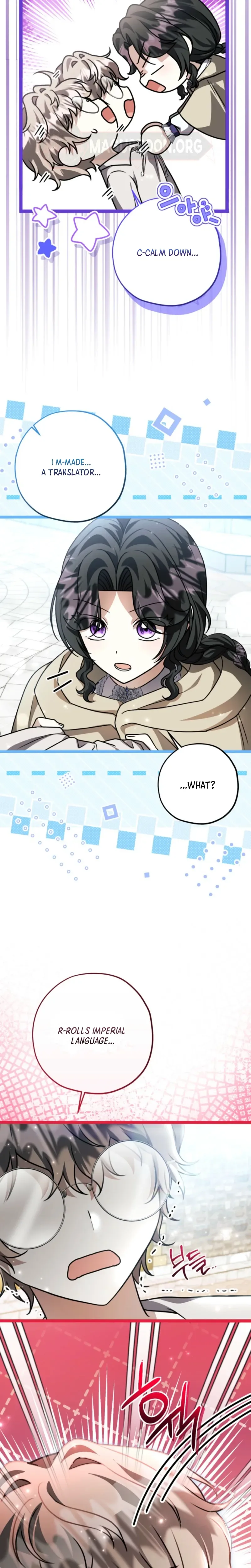 The Villain’s Daughter Plans to Run Away Chapter 84 Page 5