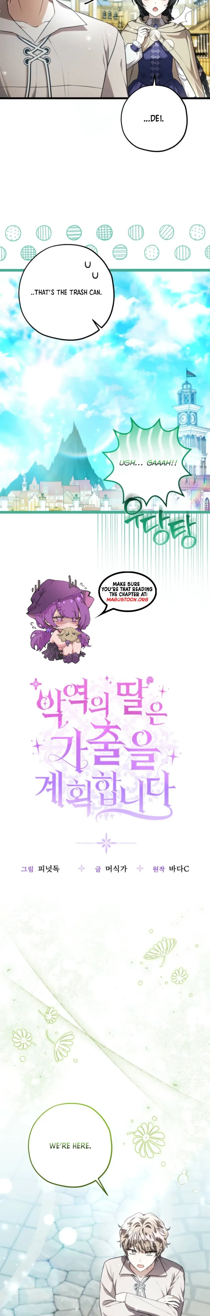 The Villain’s Daughter Plans to Run Away Chapter 84 Page 16