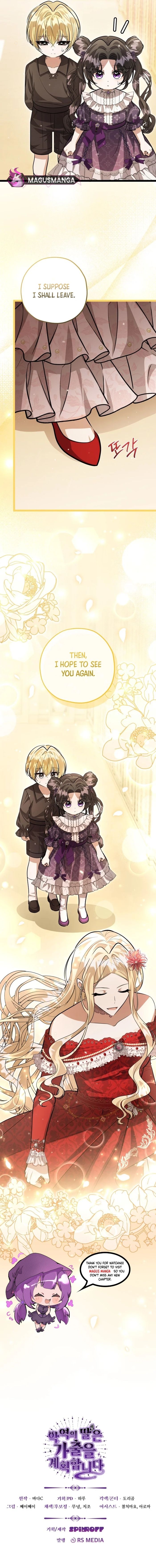 The Villain’s Daughter Plans to Run Away Chapter 39 - Chapter 39 Page 14